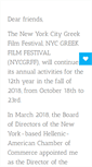 Mobile Screenshot of nycgreekfilmfestival.com